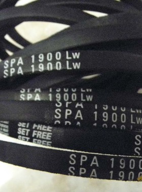 三角带SPA3082LW SPA3132LW SPA3150LW防静电耐高温传动带