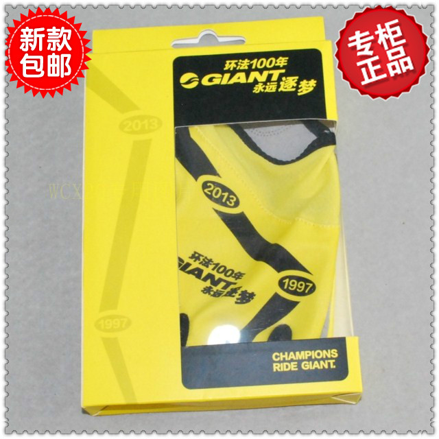 Gants de cyclisme homme GIANT - Ref 2255403 Image 1