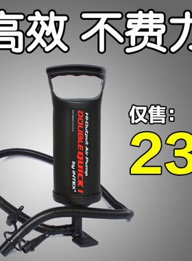 正品INTEX68612原装手动高效气垫床充气泵游泳圈充气床专用充气泵