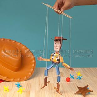 需自制！伍迪 提线木偶 3D纸模型 中文说明！拉线玩具DIY儿童7343