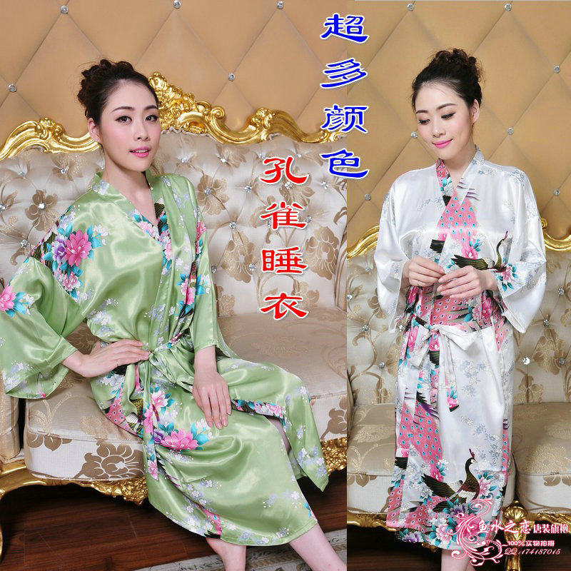 Peignoir - Ref 596138 Image 1