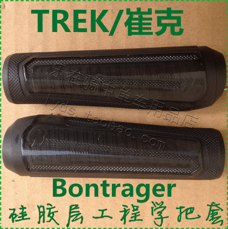 Poignées de vélo BONTRAGER - Ref 2349458 Image 1