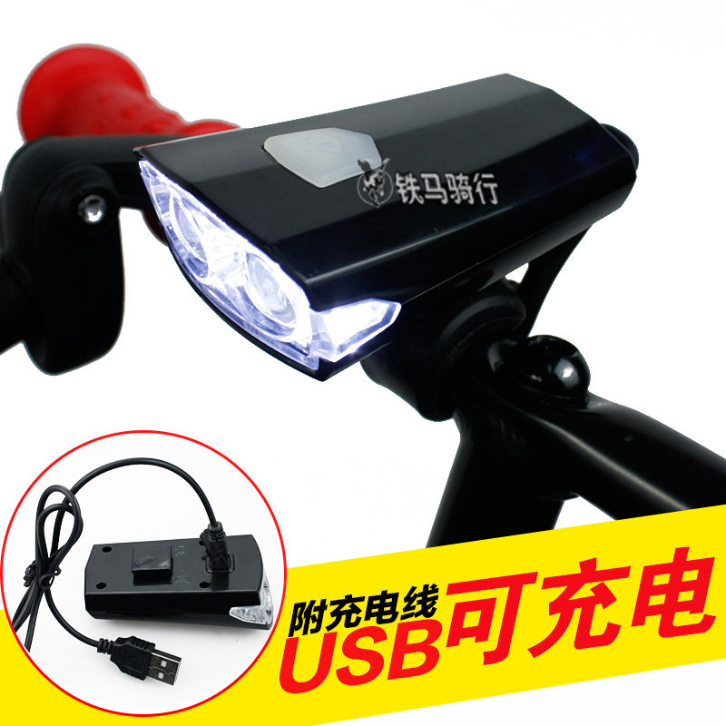 Lumière vélo - phare - Ref 2398574 Image 1