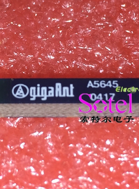 A5645 3030A5645-01 进口Antenova 天线 2.4GHz SMD 原装可直拍