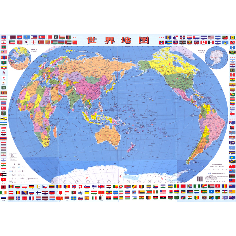 2019新版 世界地图 装饰版 世界贴图1.1*0.8 世界国家