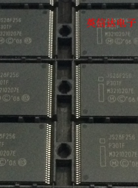 热卖JS28F256P30TFE内存芯片全新原装现货