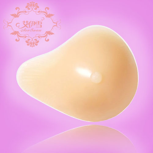 Coques pour soutien-gorge - Ref 819095 Image 1