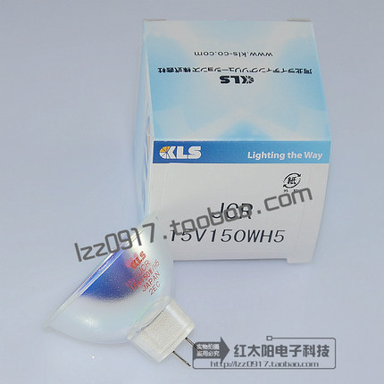 日本进口KLS JCR 15V150W/H5手术室显微镜冷光源钨杯灯 卤素灯泡
