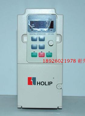 丹佛斯 HOLIP海利普变频器HLPNV01D521A/B HLP-NV 1.5KW 220V 1PH
