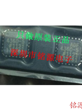 【铭源电子】全新原装正品ADF4360-5BCPZ ADF4360-5 LFCSP14 芯片