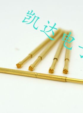 镀金头测试针PA100-H2（9爪梅花头）探针 1.36mm测试针 弹簧顶针
