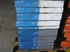 现货供应优质W18Cr4V2Co8高速工具钢 熟料 冲子料 热处理好