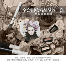 Accessoire cheveux en autre - Ref 1205442 Image 23