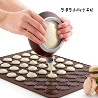 Бесплатная доставка выпечка макарона Macaron Product Package Package Macaron Set 30 -Hole Cilicon Glue Pad+выделенный декоратор