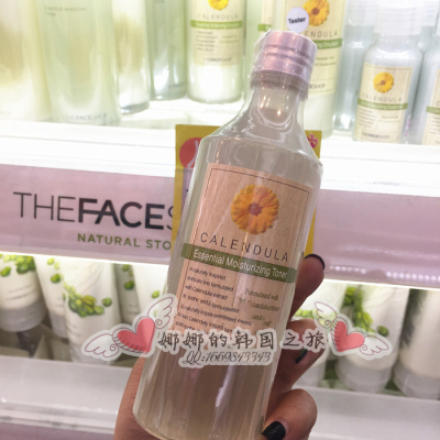The Face Shop菲诗小铺 金盏花保湿乳液150ml 补水紧致毛孔