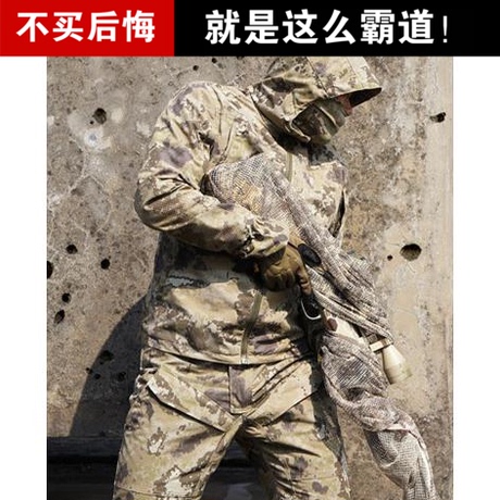 Bottes militaires pour femme - Ref 1402236 Image 13