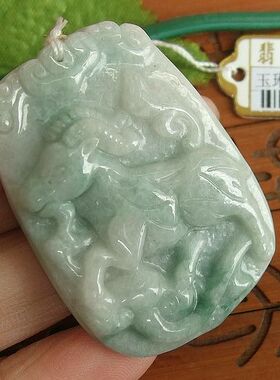 89678玉琳阁翡翠 实物拍 正品缅甸玉天然翡翠A货生肖羊牌吊坠