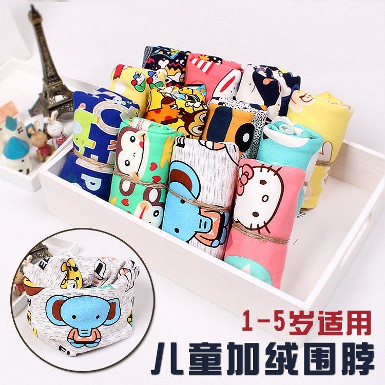 Foulard enfant BABY - Ref 2135646 Image 1