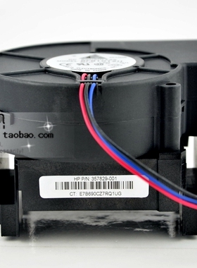 HP D530 D330 DC5000 CPU散热涡轮风扇 HP P/N:357829-001