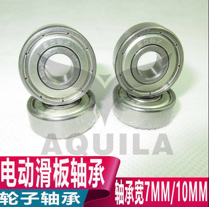 Skateboard pour homme AQUILA - Ref 2601628 Image 1