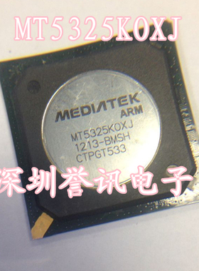 【直拍】MT5325KOXJ 液晶电视芯片 全新原装