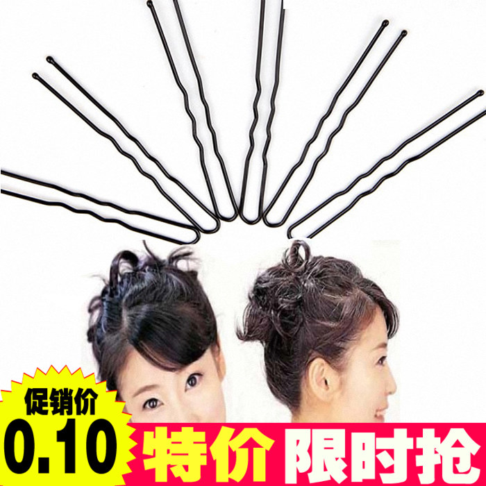 Accessoire cheveux en autre - Ref 1204548 Image 1