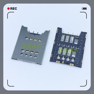 适用于金立V185 主板卡槽 卡座 SIM卡座