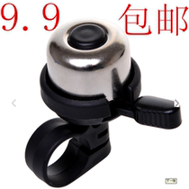 Selle de vélo Mountain Bike - Ref 2349908 Image 9