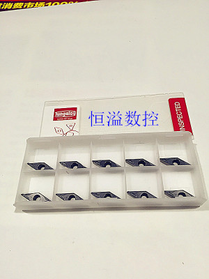 正品东芝金属陶瓷VBMT11的刀片
