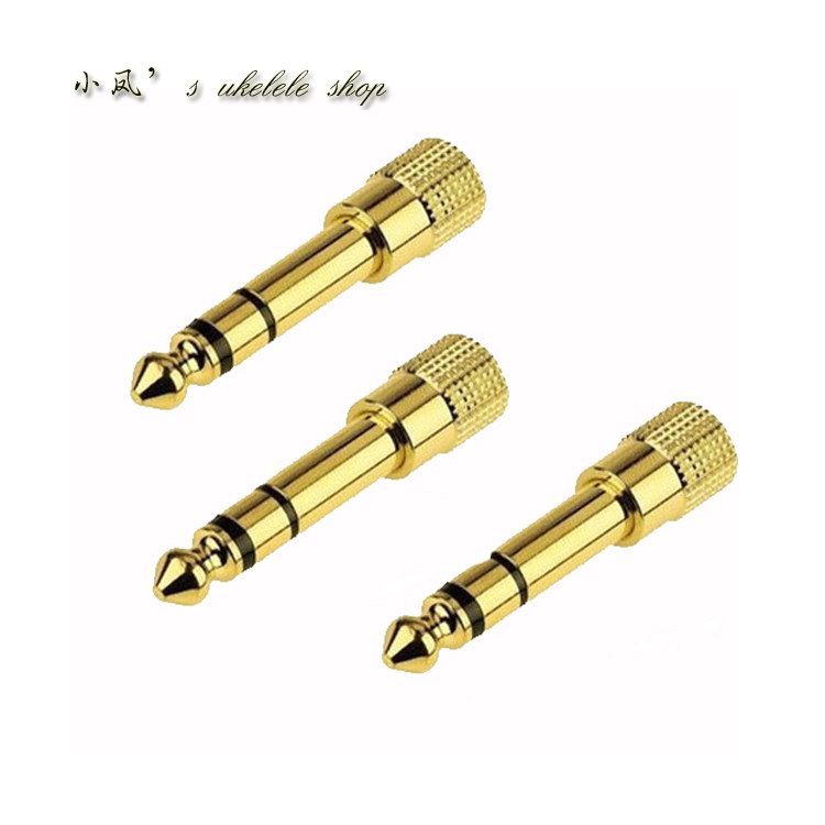 原装小转大接头 电吉他贝斯练习插音箱接耳塞转接头3.5转6.5接头在类目 3C数码配件, 电子元器件市场, 线材/线类, 转接头中 - 来自Buy2taobao.com提供专业的淘宝代购服务