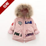 Chaussons enfants en autre pour hiver - semelle autre - Ref 1007007 Image 18