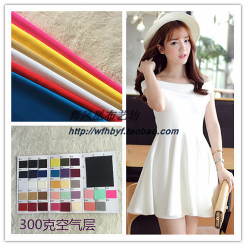 空气层太空棉双向垂顺厚实风布料