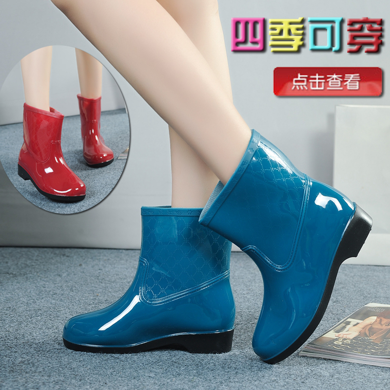 春秋韩国时尚雨鞋中短筒鞋套女士胶鞋防滑水靴大码洗车马丁雨靴子