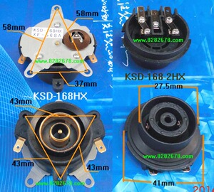 快烧壶 咖啡壶 电水壶快壶电热水壶座KSD-168HX+KSD-168-2HX