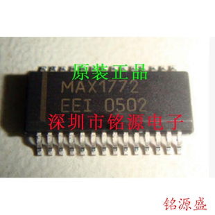 【铭源电子】全新原装 MAX1772EEI+T MAX1772EEI MAX1772 SSOP28
