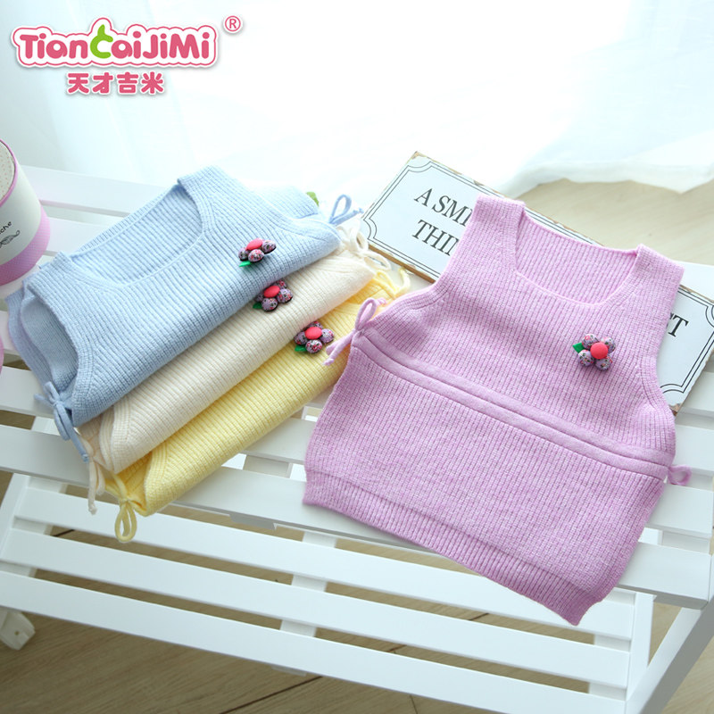 Gilet fille - Ref 2070753 Image 1