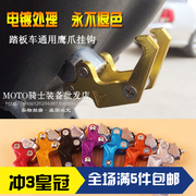 Bottes moto - Ref 1390122 Image 24