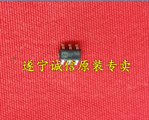 全新液晶电源6脚管理芯片 LD7550BBL 丝印：50  SOT23-6