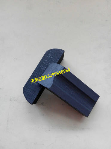 厂家直销 价格优惠 配套产品齐全 配套碳刷 刷架 恒压簧 刷秆，集电环等。电机风叶  端盖 石墨制品一应俱全，欢迎选购！加工定做异型碳刷滑环 。