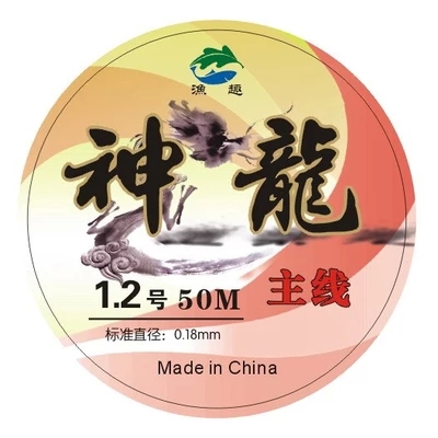 渔趣神龙50米主线钓鱼台钓线