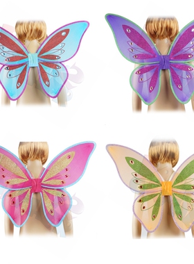 儿童蝴蝶小精灵翅膀奇妙仙子天使仙女幻彩幼儿园节日舞台表演道具