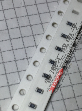 0603 35.7K 35K7  35.7KOHM 1% 贴片电阻 全新原装 100个3