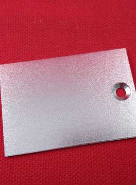 CP20 280KG磁力锁线路板盖板接线盒盖230公斤DC12V电磁吸力锁盖子