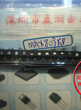 MAX809RD MAX809 丝印AMXH SOT23 原装正品