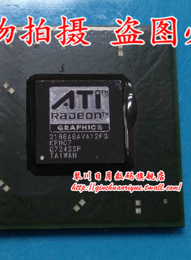 216BABAVA12FG 全新原装