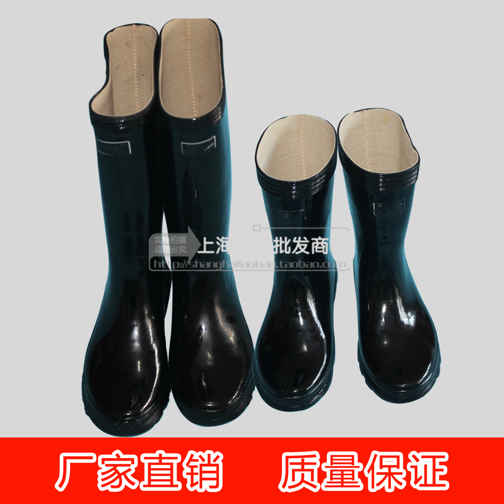 Chaussures - bottes caoutchouc homme - semelle tendon - Ref 962497 Image 1