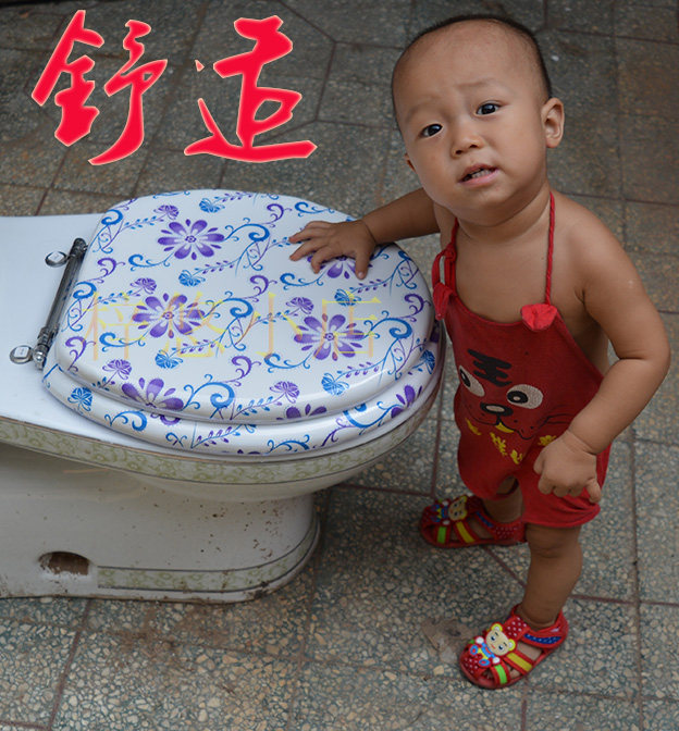 海绵马桶盖梓悠加厚棉