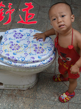 海绵马桶盖梓悠加厚棉