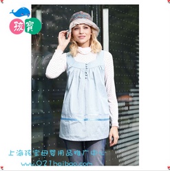 也诺防辐射服/防辐射孕妇装/防辐射背心 N53002