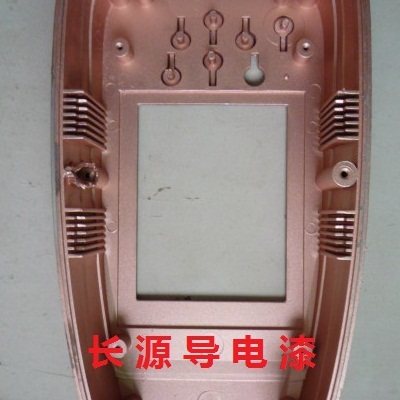 塑胶用防电磁干扰防静电搞辐射导电银铜漆导电铜漆-0.5KG装